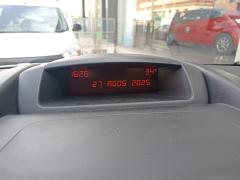https://www.lasfurgonetasdealfonso.com/media/com_expautospro/images/big/furgonetas_de_segunda_mano_citroen_berlingo_68adceee4c10c.jpg
